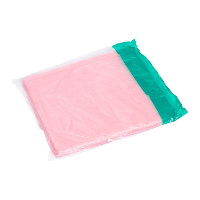 Geimpregneerd Stofwisdoek Roze 26PPO 20x50stuks (60x25cm)