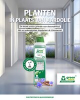 Green Care Professional TAWIP neo (coming soon) 5 L