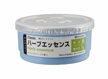 Geurpotje Herb Essence - Artikel 14257