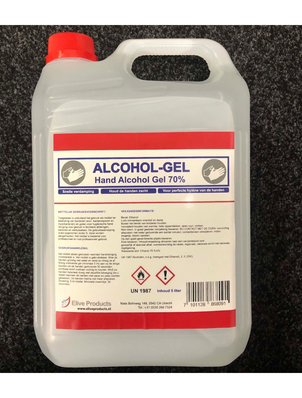 main product photo