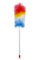 Magic Duster
