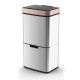 Afvalemmer Sensor Pro Recycler 75 ltr, Tower