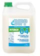 Dipp 04 extra krachtige vloerreiniger 5 liter