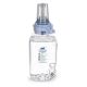 Purell Advanced Foam Hand Sanitiser